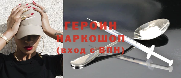 спайс Верхнеуральск