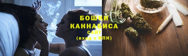 спайс Верхнеуральск
