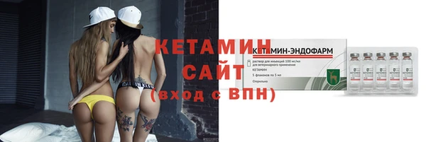 гашишное масло Верея