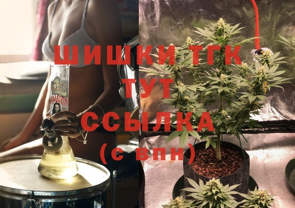 спайс Верхнеуральск