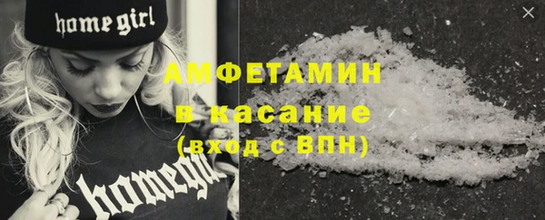 гашишное масло Верея