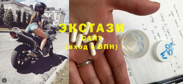 гашишное масло Верея